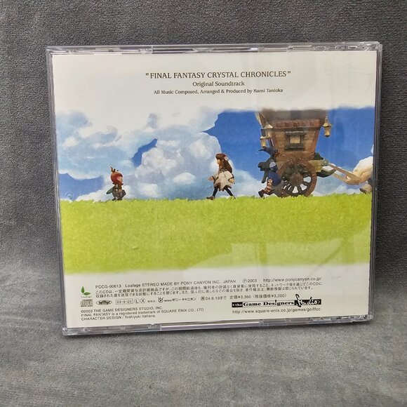 Soundtrack by Final Fantasy X, crystal / Game O.S.T. (CD, 2004) Lot B2-35 - Picture 3 of 12